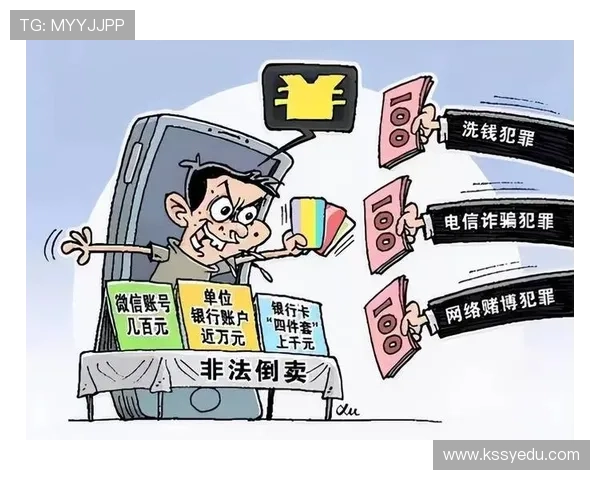 王小平初供涉案金额825万 其中280万未被认定为犯罪资金 王小平初供涉案金额825万 其中280万未被认定为犯罪资金