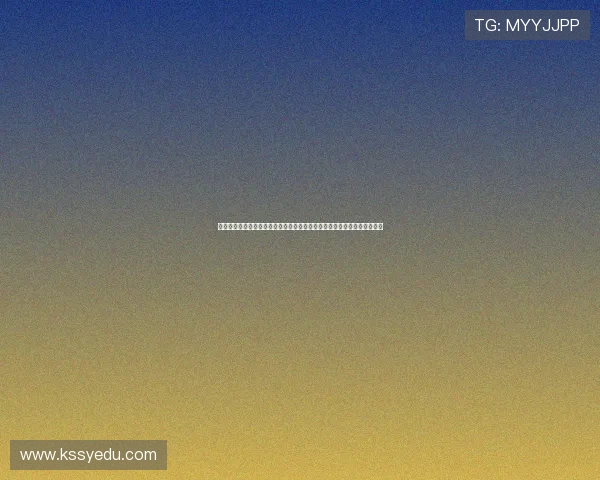 法甲预备队发展现状与未来潜力分析:培养新星与提升竞技水平的双重任务 法甲预备队发展现状与未来潜力分析:培养新星与提升竞技水平的双重任务