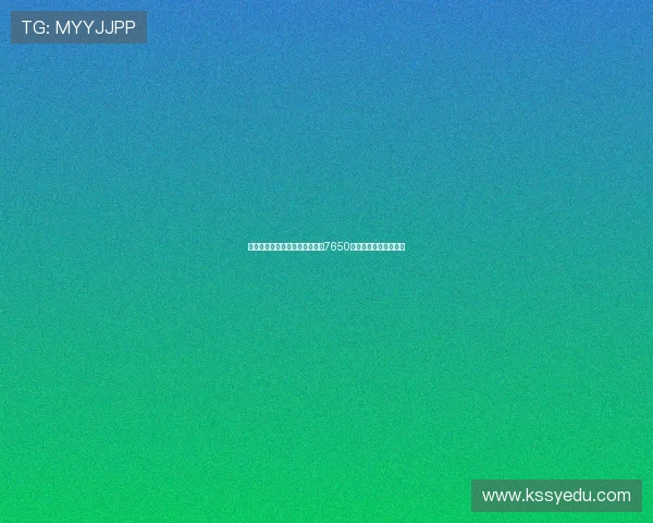 曼联队史十大引援盘点:谢什科7650万欧第七詹库科均上榜 曼联队史十大引援盘点:谢什科7650万欧第七詹库科均上榜