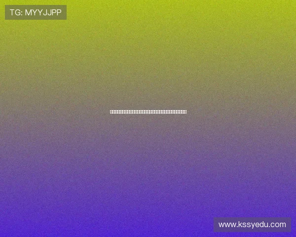 格奥尔格舒尔茨正式接任多特蒙德新任体能教练全力提升球队体能水平 格奥尔格舒尔茨正式接任多特蒙德新任体能教练全力提升球队体能水平