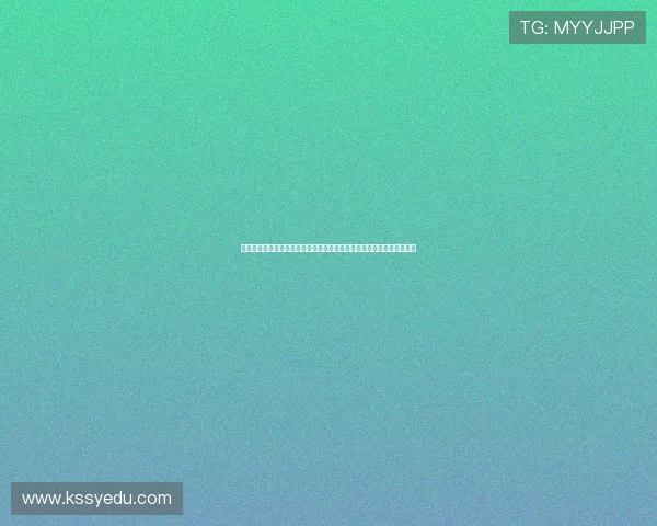 江苏苏超赛季参赛球员教育系统师生占比超五成彰显教育体教融合新趋势 江苏苏超赛季参赛球员教育系统师生占比超五成彰显教育体教融合新趋势