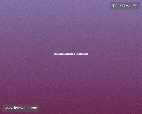 约维奇拒绝皇家奥维耶多转会 雅典AEK成为新东家接近达成 约维奇拒绝皇家奥维耶多转会 雅典AEK成为新东家接近达成