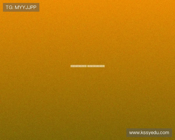 肖赧分析亚冠精英赛抽签 中超球队现状难言有利签位 肖赧分析亚冠精英赛抽签 中超球队现状难言有利签位