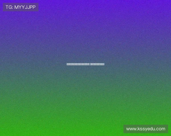 罗马诺透露尤文对签穆阿尼信心满满 巴黎仅与尤文进行谈判 罗马诺透露尤文对签穆阿尼信心满满 巴黎仅与尤文进行谈判