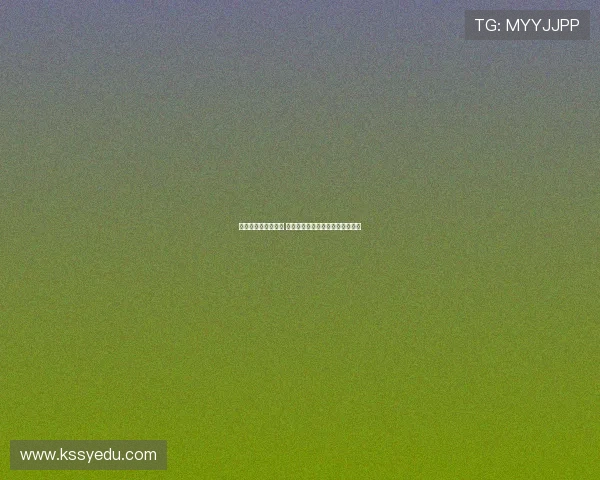 英超积分榜激战正酣 多支球队争夺冠军席位竞争白热化