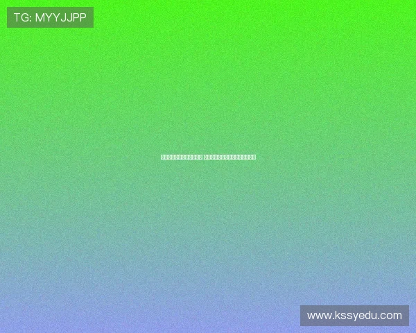 许利民：全队统一准备充分 下半场成功遏制对方高潮实现胜利