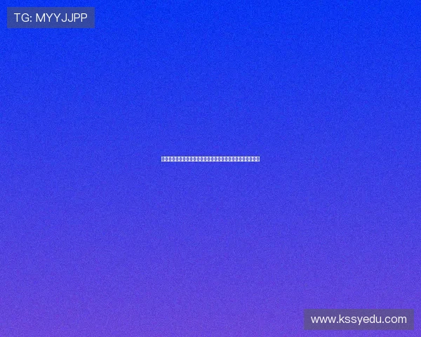 早报提醒：利用周末时间集中精力补作业，确保学业进度不掉队