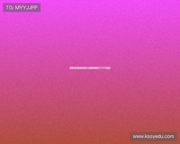 米兰接近签下埃斯图皮尼安 转会费预计低于2000万欧元 米兰接近签下埃斯图皮尼安 转会费预计低于2000万欧元