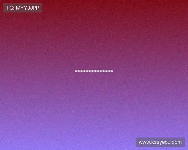 街舞比赛观众年轻化趋势明显推动文化创新与潮流发展 街舞比赛观众年轻化趋势明显推动文化创新与潮流发展