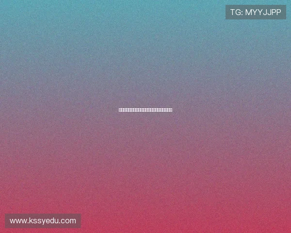 近期厄德高洗白现象减弱，舆论风向逐渐变化分析