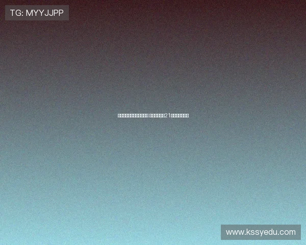 本赛季中乙首支冲甲队诞生 申花外租锋霸21球立下赫赫战功 本赛季中乙首支冲甲队诞生 申花外租锋霸21球立下赫赫战功