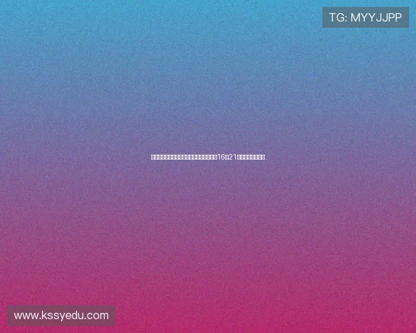 梅州客家外援罗德里格达成中超百场里程碑16球21助攻助力球队腾飞