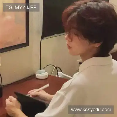 柯恋旖